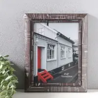 Фоторамка пластик 15х20 см "Моррис" тёмно-коричневый 23х18х2 см