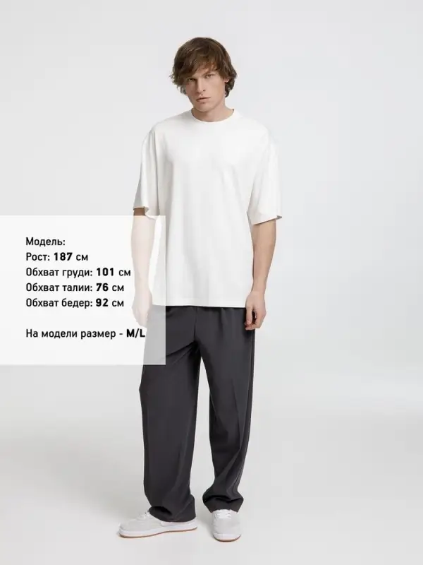 Футболка оверсайз унисекс Lavinia, белая, размер XS/S