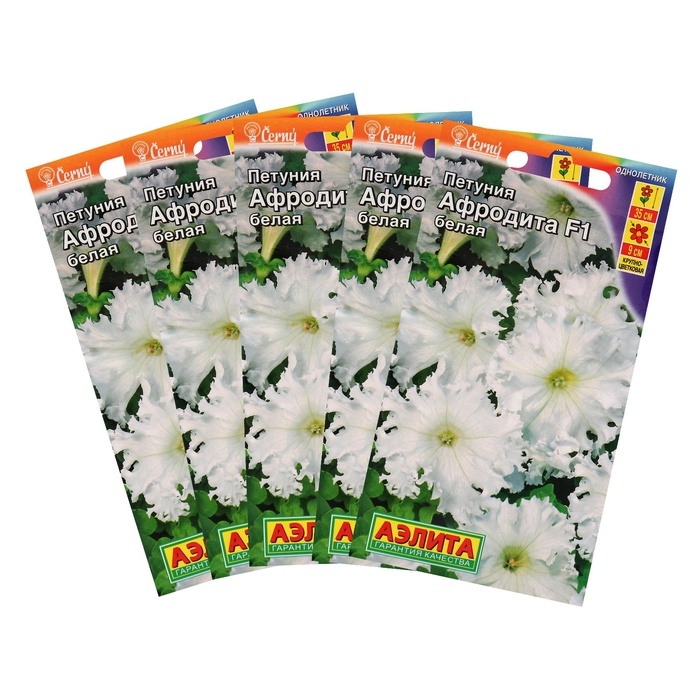 Семена Петуния Афродита F1 белая крупноцветковая,набор 5 шт Семена Петуния Афродита F1 белая крупноцветковая,набор 5 шт
