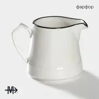 Молочник Magistro &laquo;Морской бриз&raquo;, 250 мл, фарфор, белый