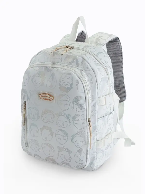 Рюкзак школьный на молнии, с карманами, с принтом, размер 29&times;11&times;40 см, белый