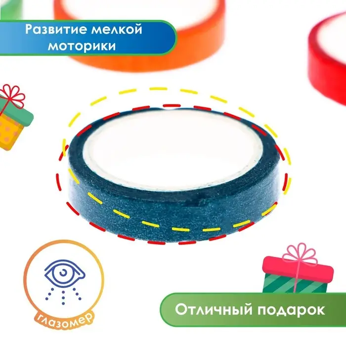Развивающий набор «Умный скотч. Новогодние задания», 20 заданий, 3+ Развивающий набор «Умный скотч. Новогодние задания», 20 заданий, 3+