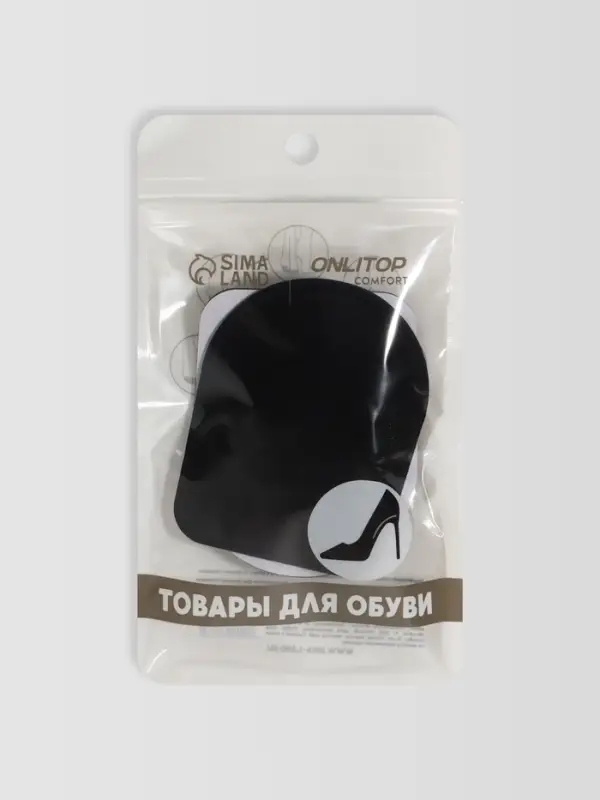 Подпяточники для обуви, клеевая основа, 8&times;6 см, пара, чёрные