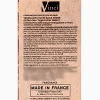 Парфюмерное масло женское VEGAN.Love.Studio Black Amber, 15 мл