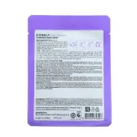 Тканевая маска Consly для лица с древесным углём, 25 мл