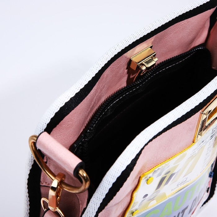 Сумка кросс-боди на молнии, цвет розовый Сумка кросс-боди на молнии, цвет розовый