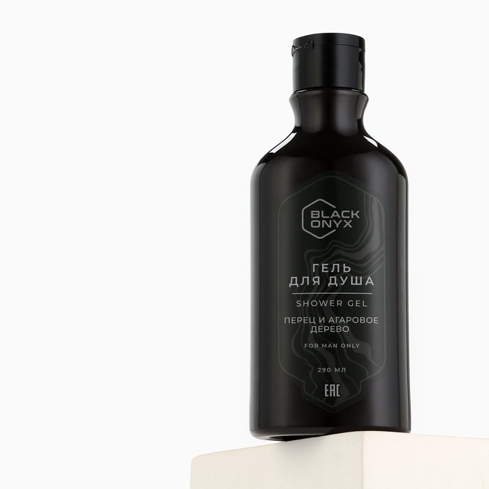 Black Onyx Гель для душа, перец и аргановое дерево, 290 мл Black Onyx Гель для душа, перец и аргановое дерево, 290 мл
