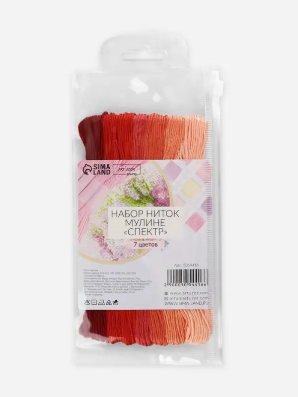 Нитки мулине, 8&plusmn;1 м, набор 7 шт., красные