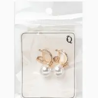 Серьги с жемчугом &laquo;Грейс&raquo;, две бусины, белые в золоте, шар №20