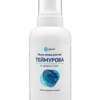 Мыло‑пенка для ног Теймурова Genel G, 500 мл