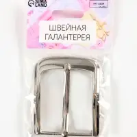 Пряжка для ремня, 6&times;5 см, 40 мм, цвет серебряный