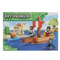 Конструктор Мой Мир, 166 деталей Конструктор Мой Мир, 166 деталей