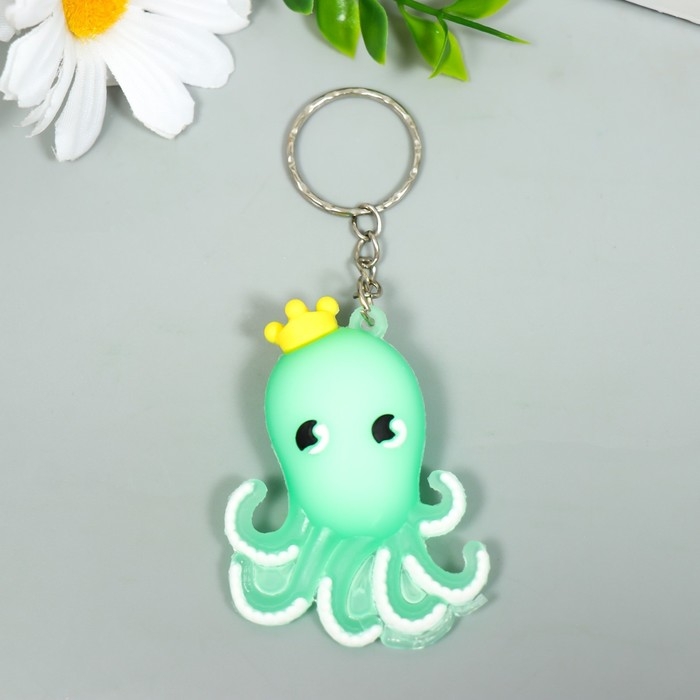 Брелок резина Брелок резина "Осьминожка в короне" МИКС 5х3,5 см