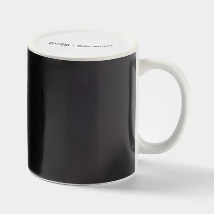 Кружка чайная хамелеон &laquo;Улыбнись&raquo;, 350 мл