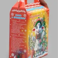 Подарочная коробка новогодняя &laquo;Весёлого праздника&raquo; 255&times;192&times;80, для сладких подарков