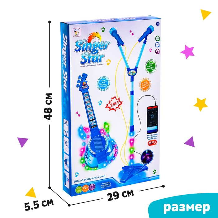 Игрушка музыкальная гитара «Играй и пой», с двойным микрофоном, звуковые эффекты Игрушка музыкальная гитара «Играй и пой», с двойным микрофоном, звуковые эффекты