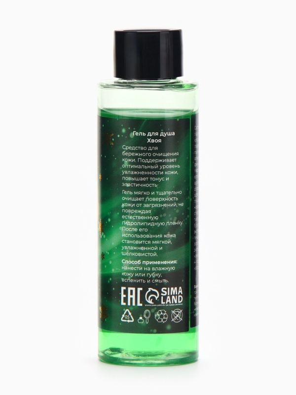 Гель для душа «Secret Beauty», аромат хвои, зеленая серия, 100 мл Гель для душа «Secret Beauty», аромат хвои, зеленая серия, 100 мл