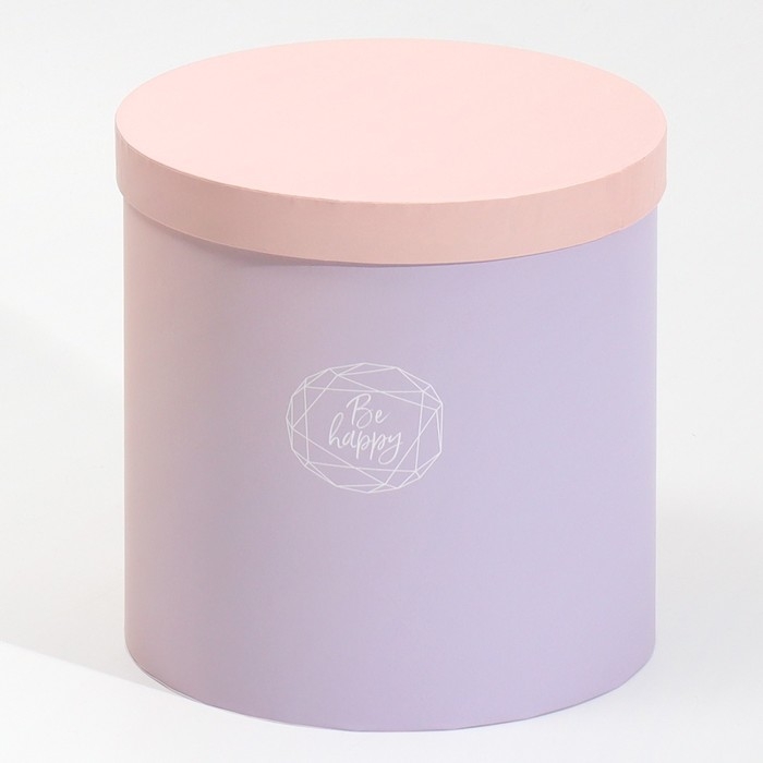 Набор круглых коробок 5 в 1, упаковка подарочная, «Пантон 08», 23 х 23 х 25 ‒ 15 х 15 х 15 см