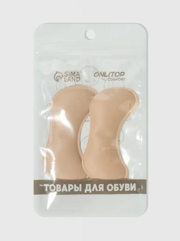 Пяткоудерживатели для обуви, на клеевой основе, 9&times;4.5 см, пара, бежевые