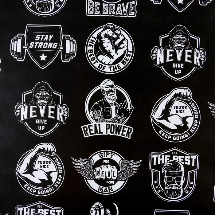 Бумага упаковочная глянцевая двухсторонняя «Брутальность», 70 х 100 см