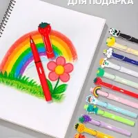 Набор карандашей Calligrata, цветные, 12 цветов