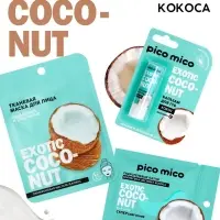 Бальзам для губ питание и увлажнение, с ароматом кокоса, PICO MICO, 3.5 г