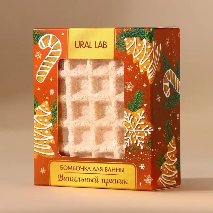 Бомбочка для ванны URAL LAB, 140 г, аромат ванильного пряника