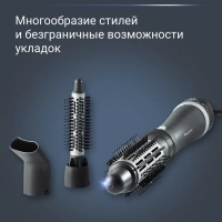 Фен-щетка для волос 3в1 Express Style CF6320F0 с 3 насадками