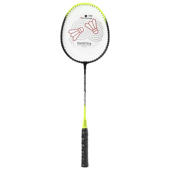 Ракетка для бадминтона ONLYTOP, алюминий, в чехле, цвета МИКС Ракетка для бадминтона ONLYTOP, алюминий, в чехле, цвета МИКС