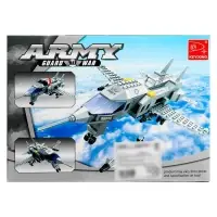 Конструктор &laquo;Истребитель&raquo;, 230 деталей