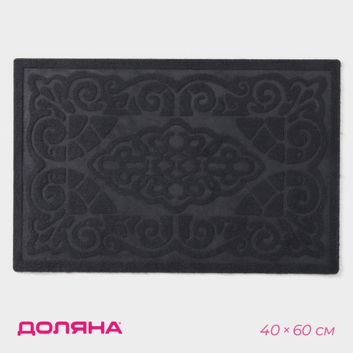 Коврик влаговпитывающий придверный без окантовки Доляна «Восточная сказка», 40×60 см, цвет серый Коврик влаговпитывающий придверный без окантовки Доляна «Восточная сказка», 40×60 см, цвет серый