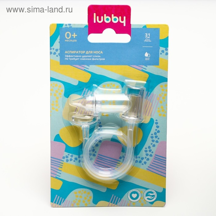 Детский назальный аспиратор «Чистый носик», пластиковый наконечник, от 0 м. Детский назальный аспиратор «Чистый носик», пластиковый наконечник, от 0 м.
