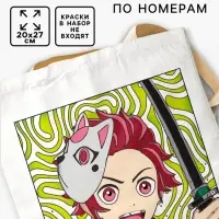 Сумка-шопер, раскраска по номерам &laquo;Аниме&raquo;