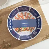Форма для запекания Luminarc Diwali Service, 2 л, d=22 см, стеклокерамика, белая