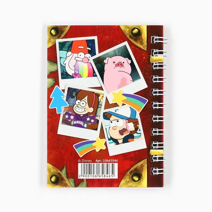 Блокнот А7, 28 листов, набор 4 шт., &laquo;Гравити Фолз&raquo;