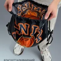 Мешок для обуви или баскетбольного мяча ONLYTOP, 42&times;42 см