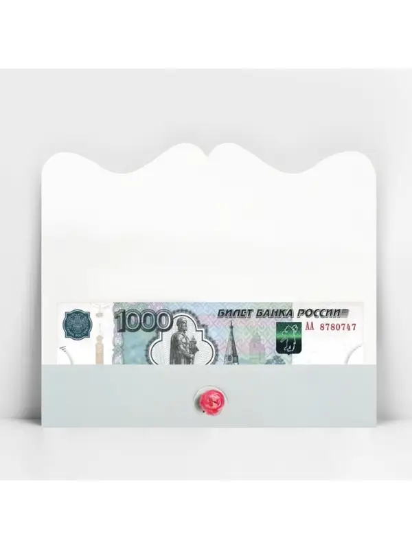 Конверт для денег «Настоящие цветы» фигурный, 17.5 х 8 см