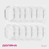 Кольца для штор Доляна, в ванную, пластик, 12 шт., 5.9&times;3.9 см, прозрачные