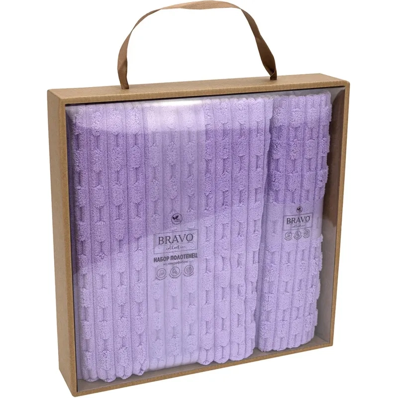 Набор полотенец НВ Фарбен,(35х75 + 70х130),сир162170