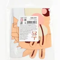 Воздушные шары фольгированные 15" «Котик», 5 шт., для палочки