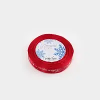 Лента атласная &laquo;Вьюга&raquo;, 1.5 см &times; 23&plusmn;1 м, красная