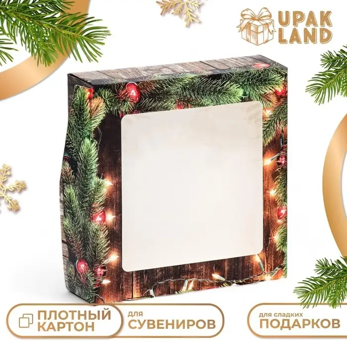 Коробка подарочная новогодняя складная с окном «Огни», 15×15×4 см Коробка подарочная новогодняя складная с окном «Огни», 15×15×4 см