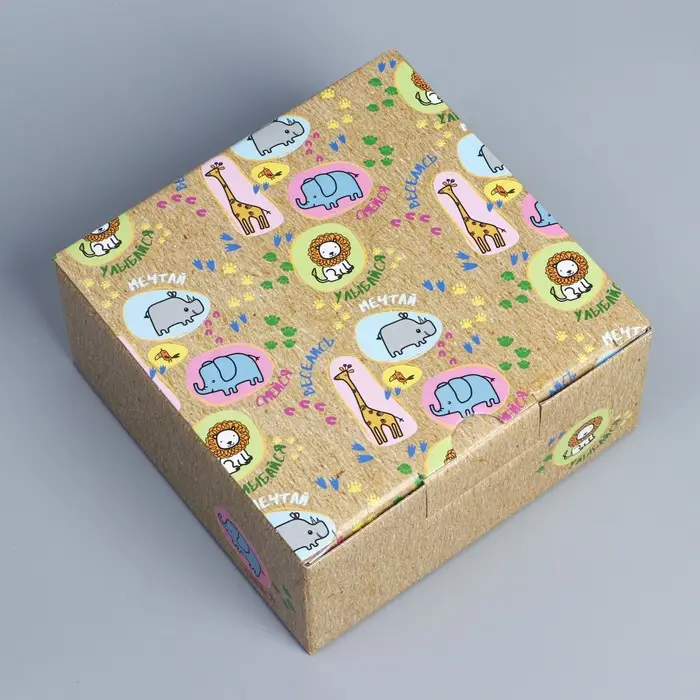 Коробка подарочная сборная, упаковка, «Веселья», 15 х 15 х 7 см Коробка подарочная сборная, упаковка, «Веселья», 15 х 15 х 7 см