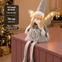 Светодиодная фигура &laquo;Кукла в сером&raquo; 70 см, текстиль, 6 LED, от батареек AG10&times;3, свечение тёплое белое