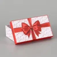 Набор подарочных коробок 10 в 1 &laquo;Поздравляю&raquo;, 12 &times; 7 &times; 4 - 32.5 &times; 20 &times; 12.5