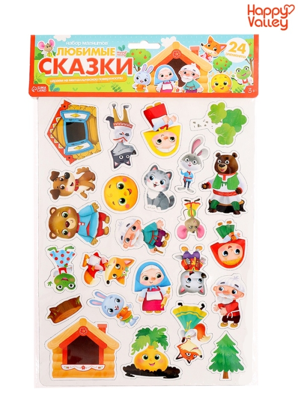 HAPPY VALLEY Игровой набор магнитов HAPPY VALLEY Игровой набор магнитов "Любимые сказки"