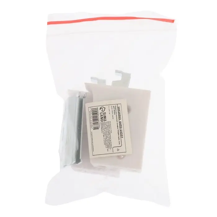 Подвес для кухонных шкафов ТУНДРА Light, 2 шт., белый