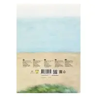 Бумага для акварели А4, 20 листов &laquo;Морячка&raquo;, 200 г/м&sup2;, цвет молочный, в папке