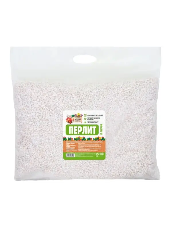 Перлит &laquo;Рецепты Дедушки Никиты&raquo; марка М100 15 л. фр до 10