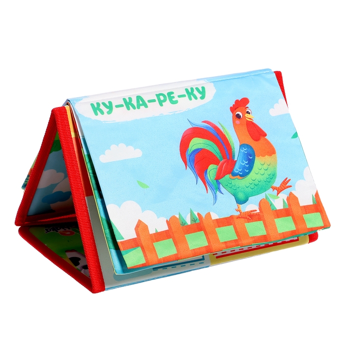 Развивающая книга с зеркалом «Зарядка со зверятками» Развивающая книга с зеркалом «Зарядка со зверятками»